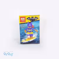 ساختنی لپین مدل BATHERO 9-03082