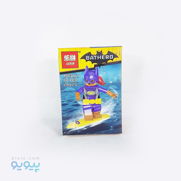 ساختنی لپین مدل BATHERO 9-03082