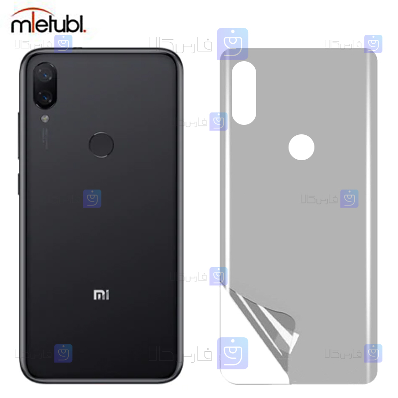 خرید برچسب پشت مات Xiaomi Mi Play از فارس کالا