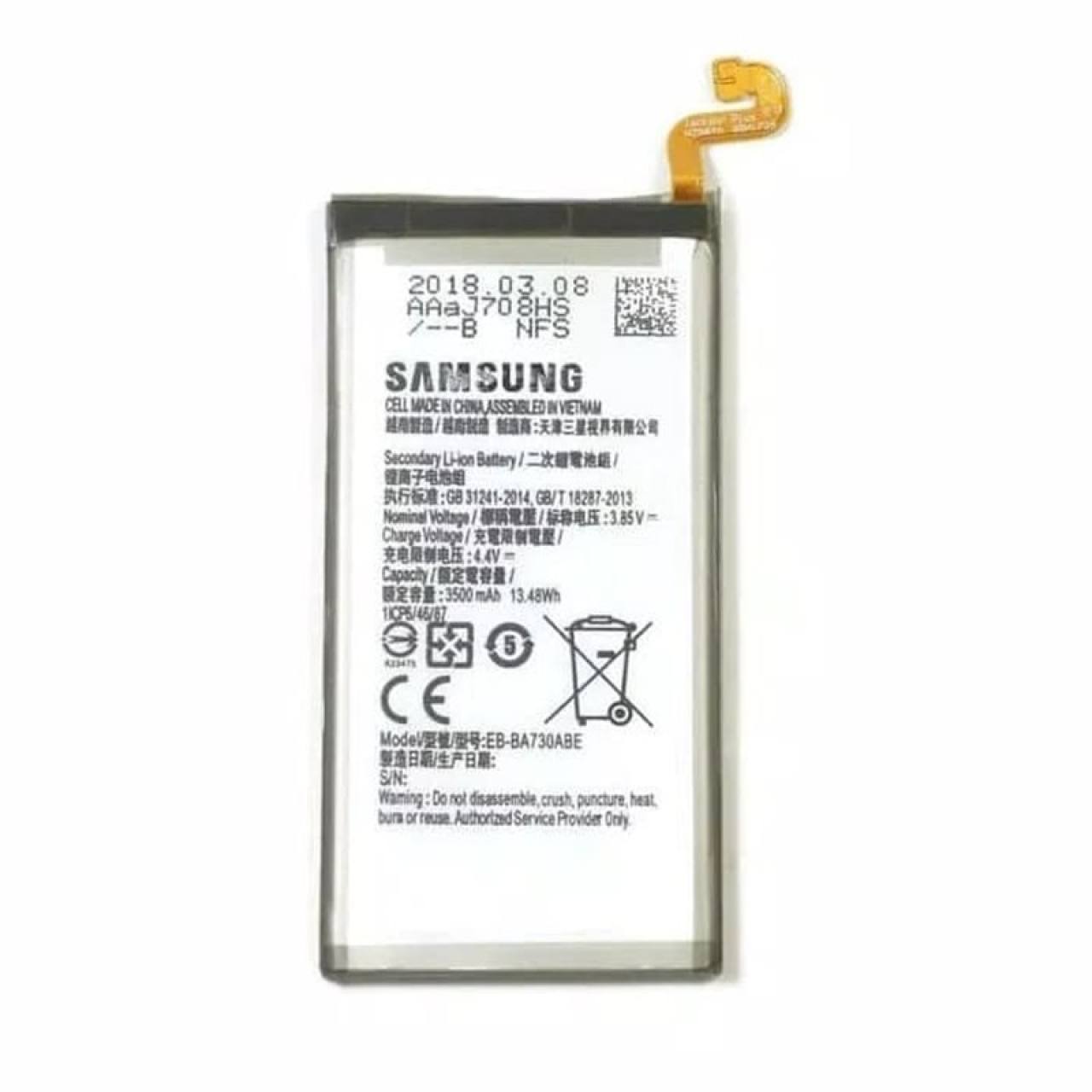 باتری اصلی سامسونگ Galaxy A8 PLUS – A730