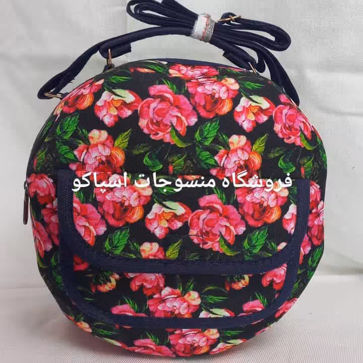 کیف گرد دوشی دخترانه