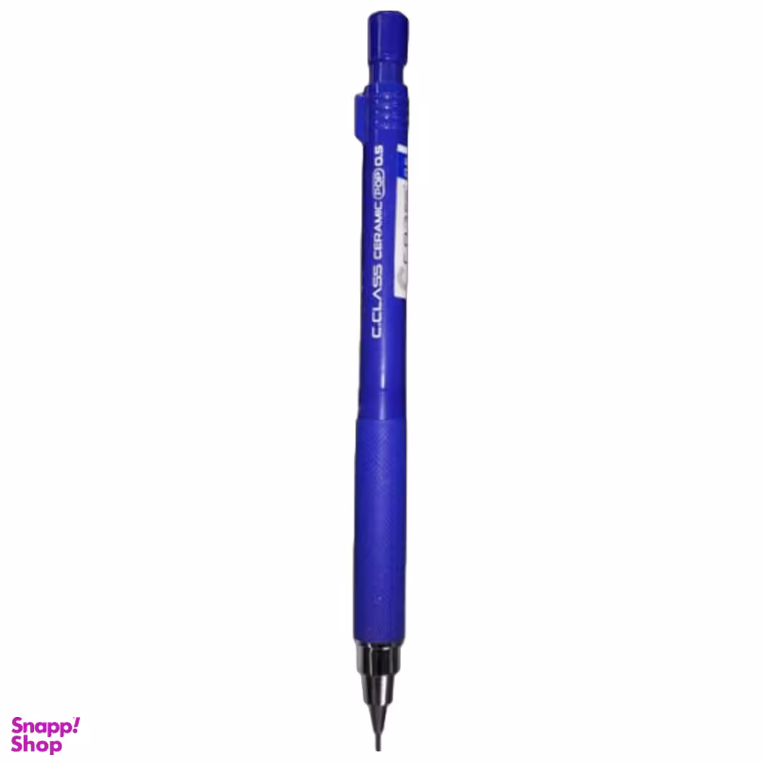 اتود سی کلاس 0.5