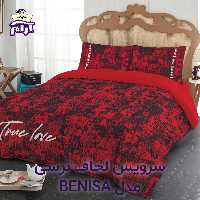 سرویس لحاف لومانا نرسی مدل BENISA دونفره 6 تکه