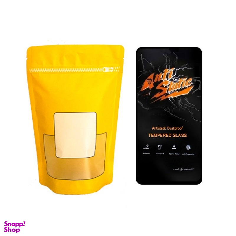 محافظ صفحه نمایش مدل Anti Static مناسب سامسونگ Galaxy A13 5G