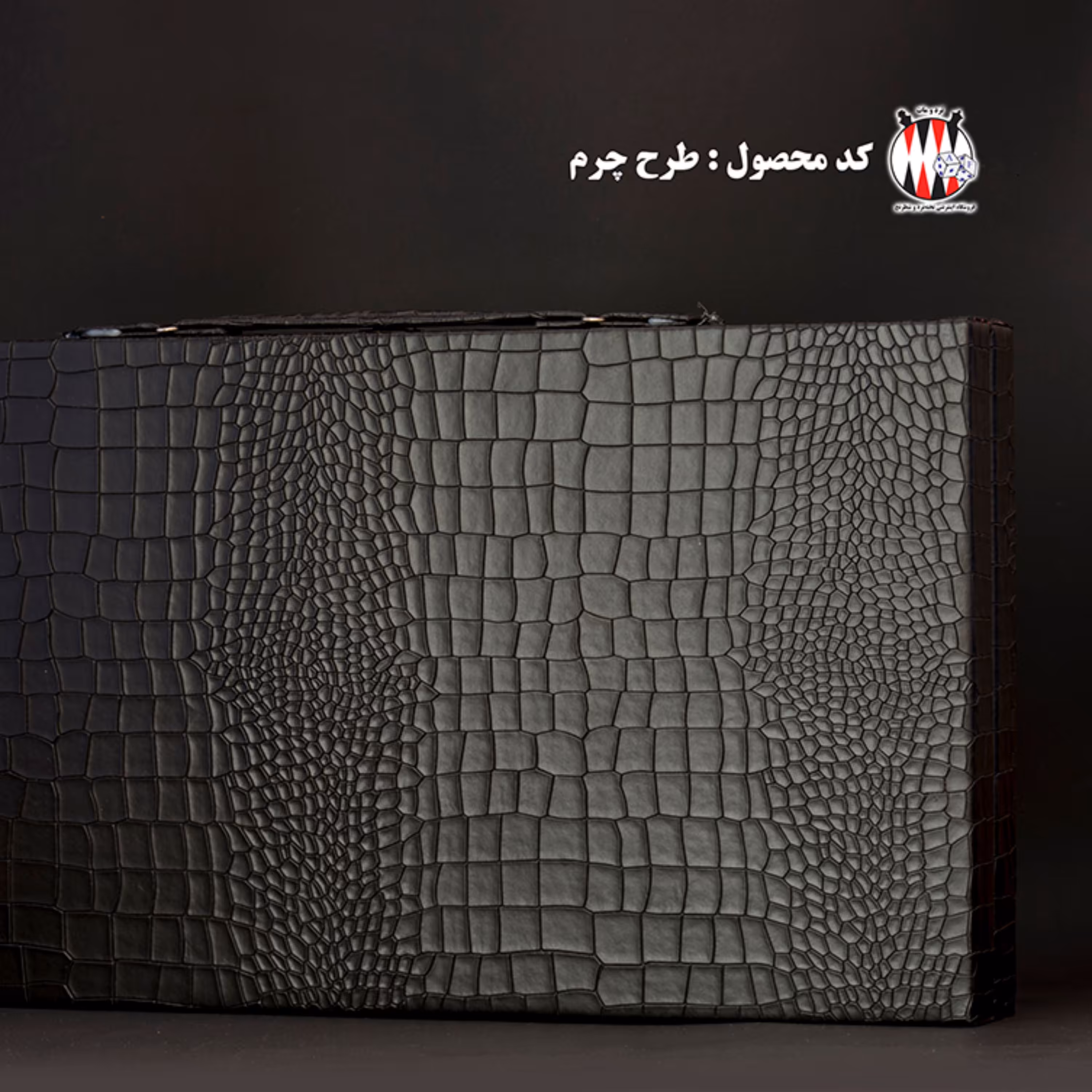 شطرنج تخته MDF چرمی چرم مصنوعی
