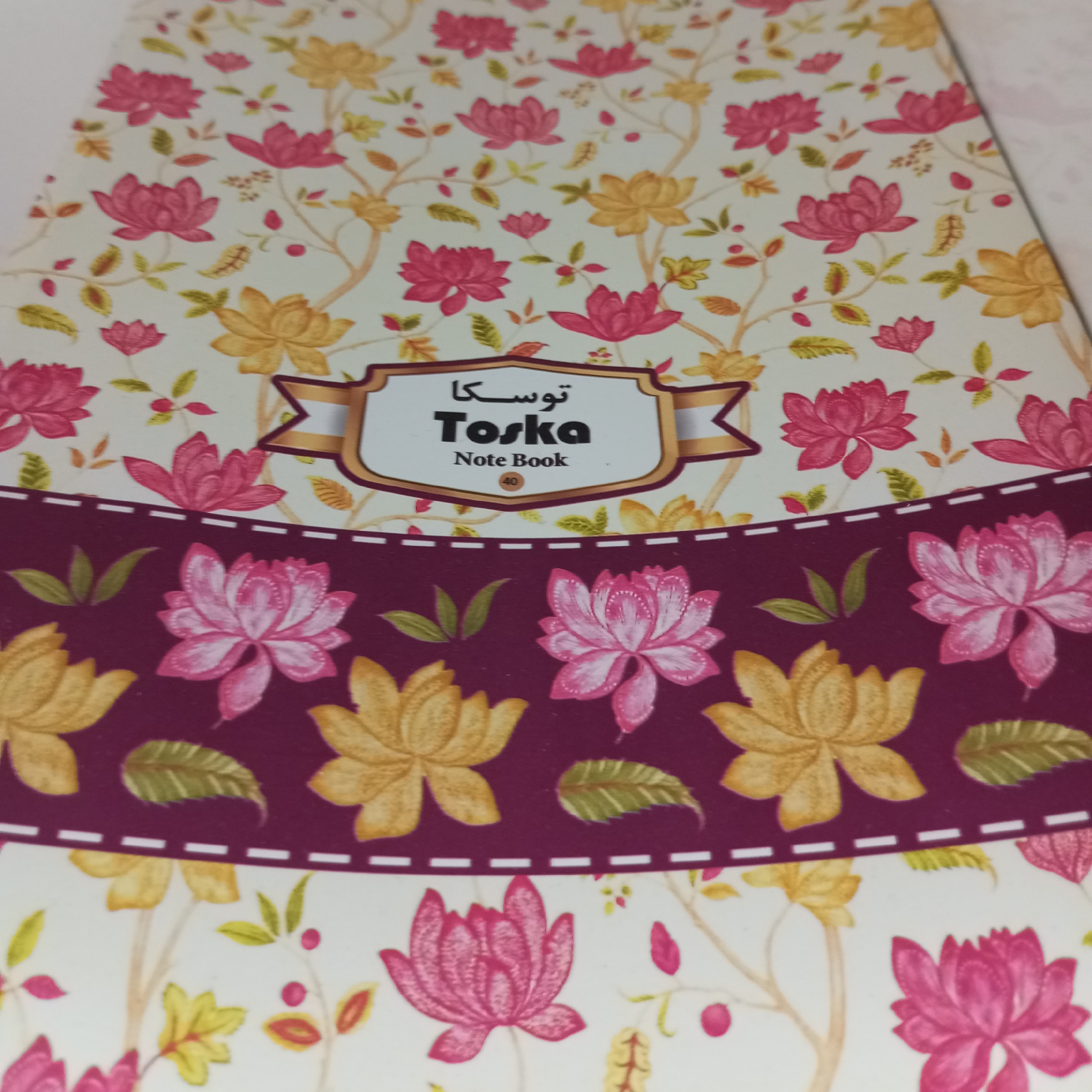 دفتر نقاشی 40 برگ منگنه ای ( طرح گل )
