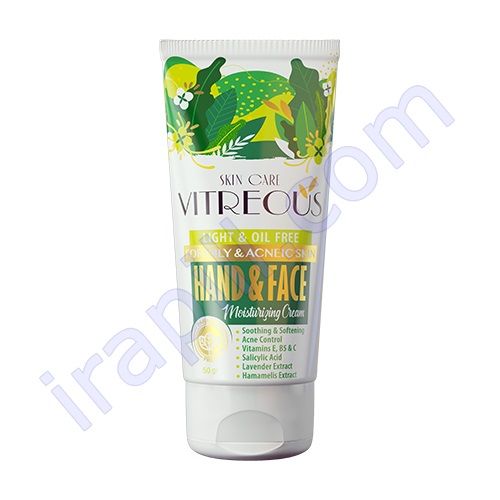 کرم مرطوب کننده تیوبی دست و صورت پوست چرب ویتروس 50 گرم