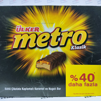 شکلات مترو دوبل بسته 18 عددی