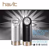 اسپیکر بلوتوث havit SK-550BT