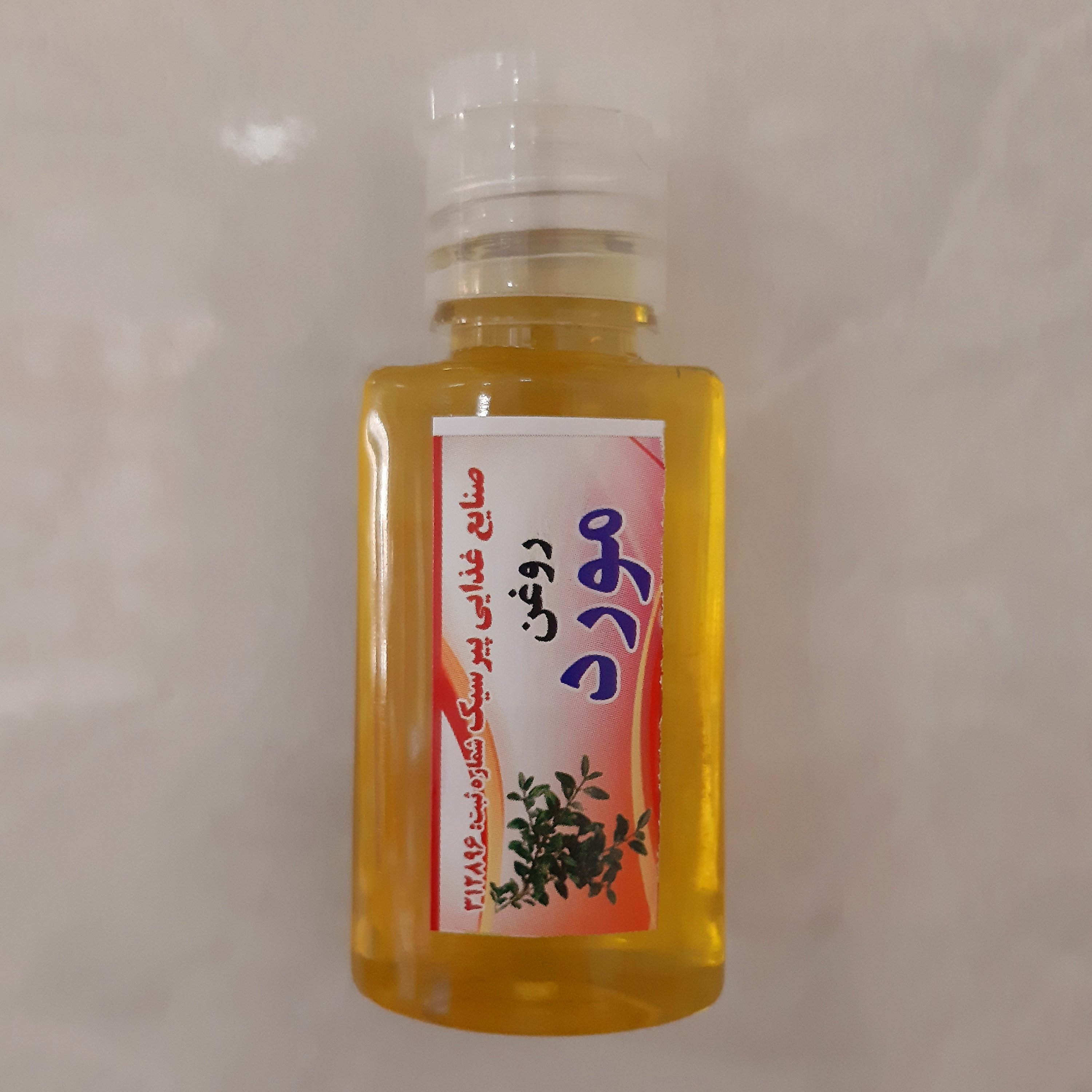 روغن مورد 30cc