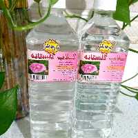 گلاب گلستانه داروی ضد افسردگی