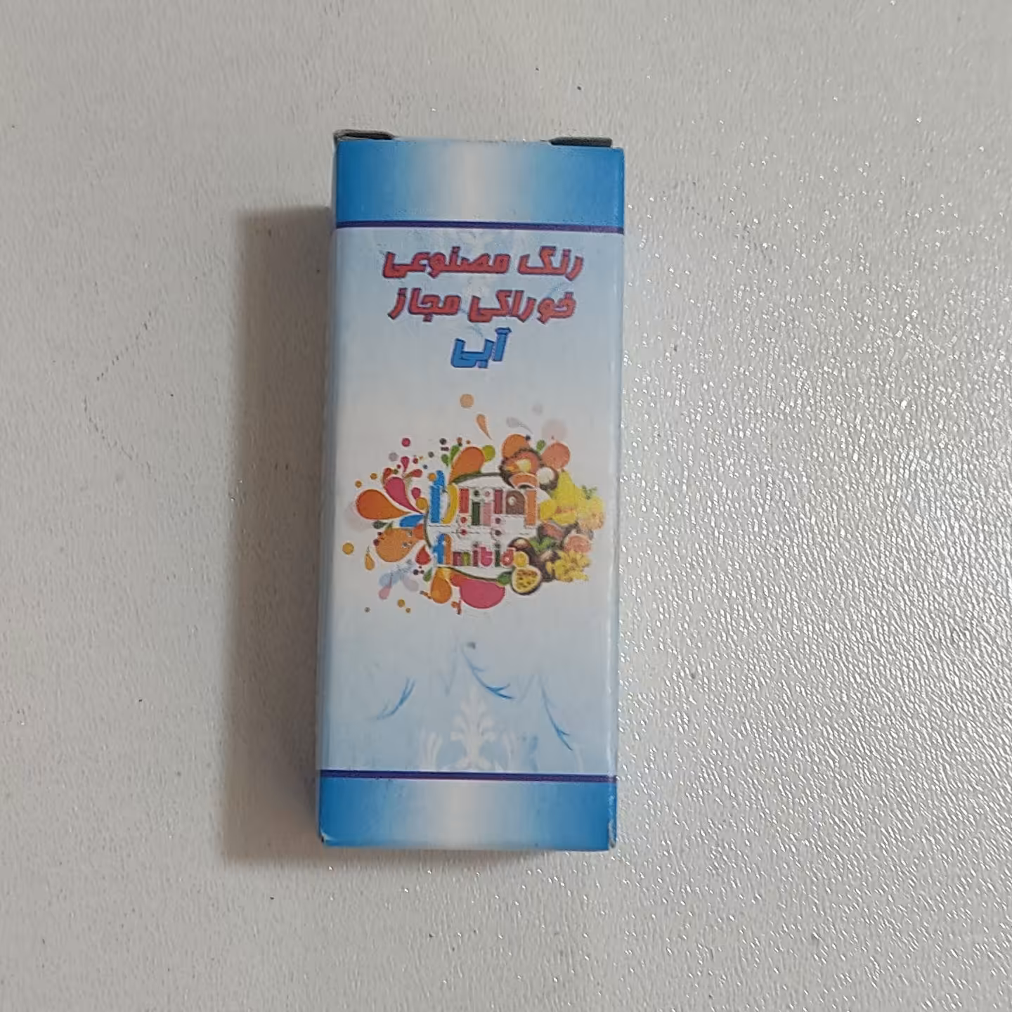 رنگ آبی قطره ای خط زرد یا آمیتیدا