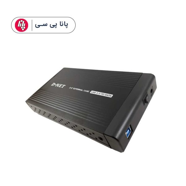 باکس هارد 3/5 D-NET USB3