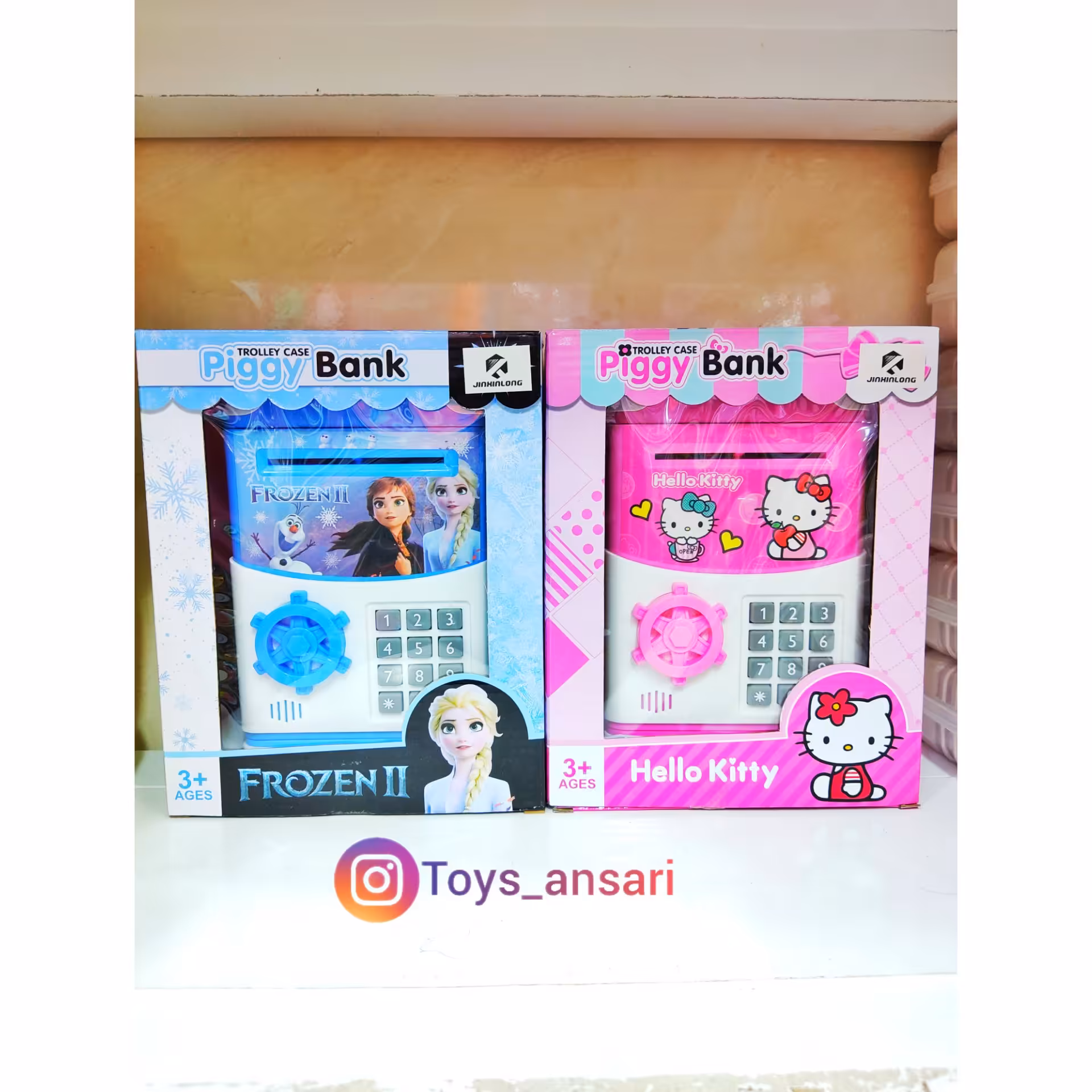 گاوصندوق باطری خور چرخ دار و صدا دار