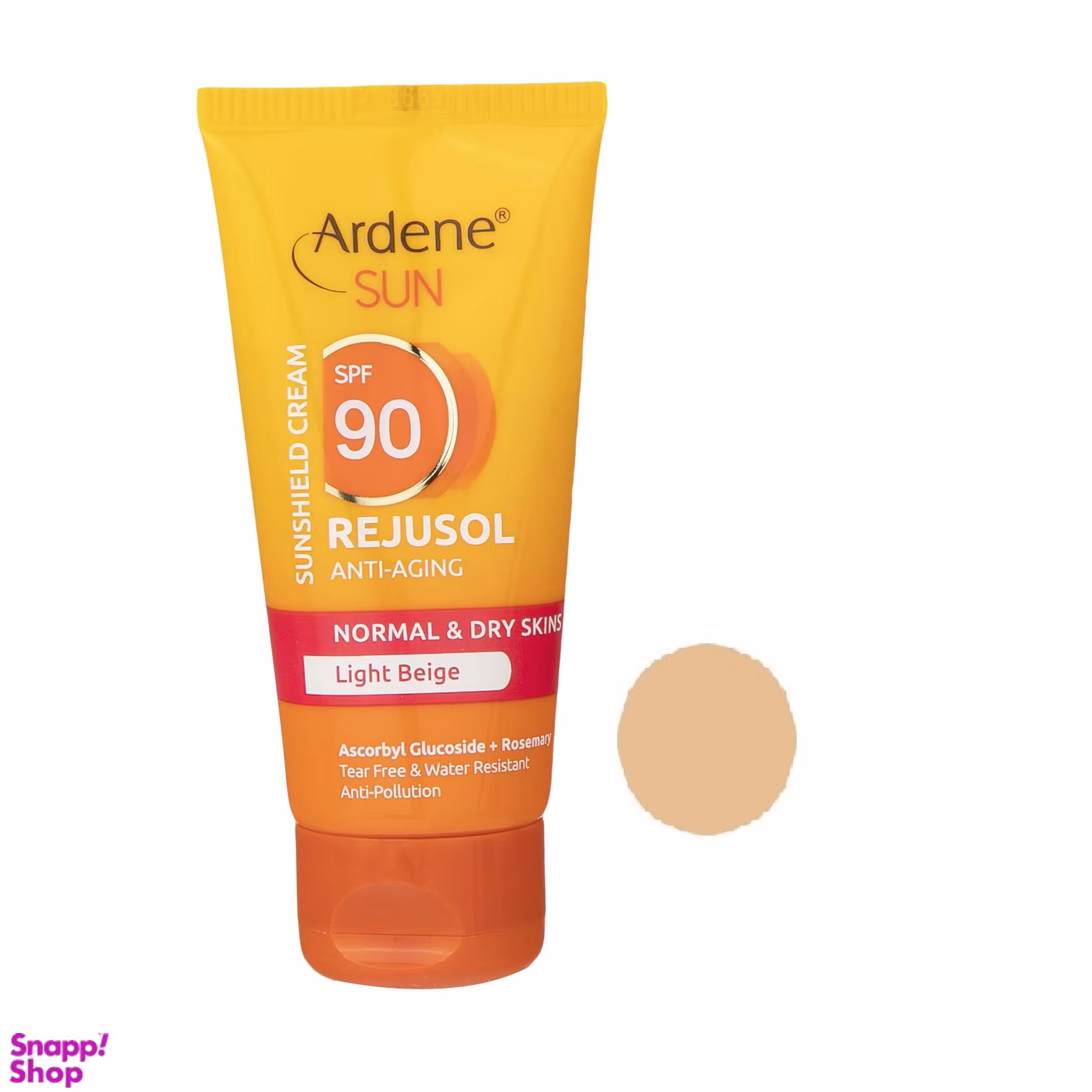 کرم ضد آفتاب آردن (Ardene) مدل Rejusol با SPF 90 رنگ Light Beige حجم 50 میلی‌ لیتر