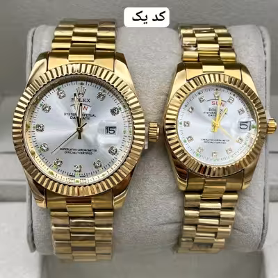 ست زنانه و مردانه رولکس باهم