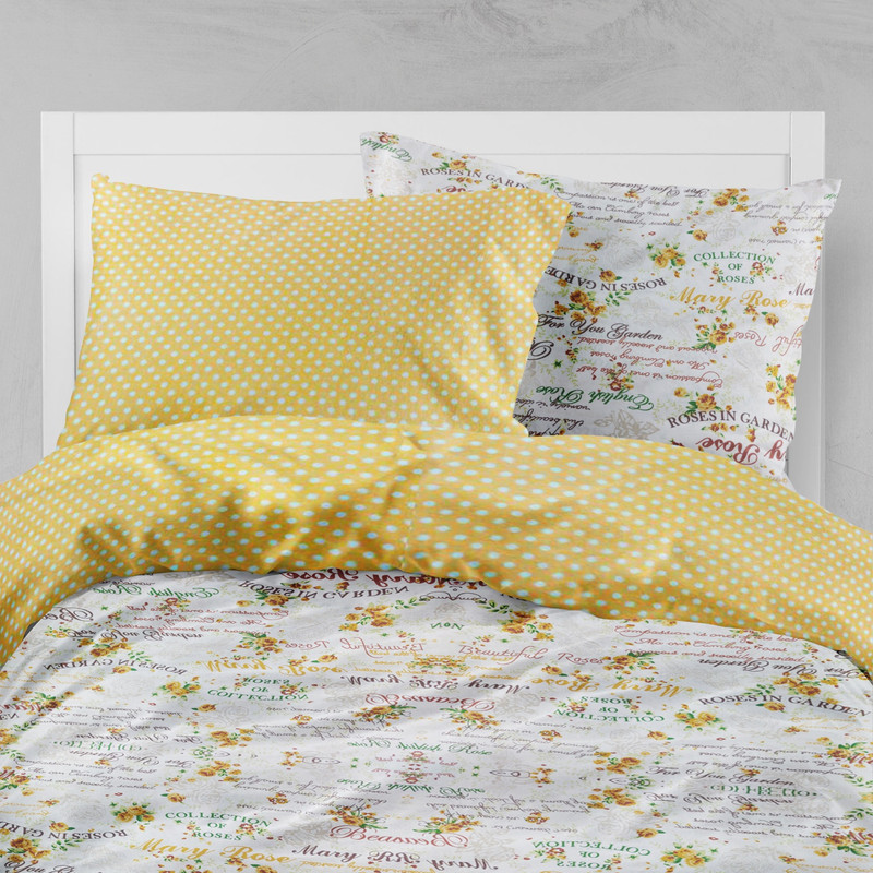 سرویس روتختی مدل کلاسیک یک نفره 4 تکه