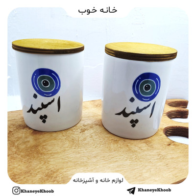 بانکه سرامیکی درب چوبی اسپند
