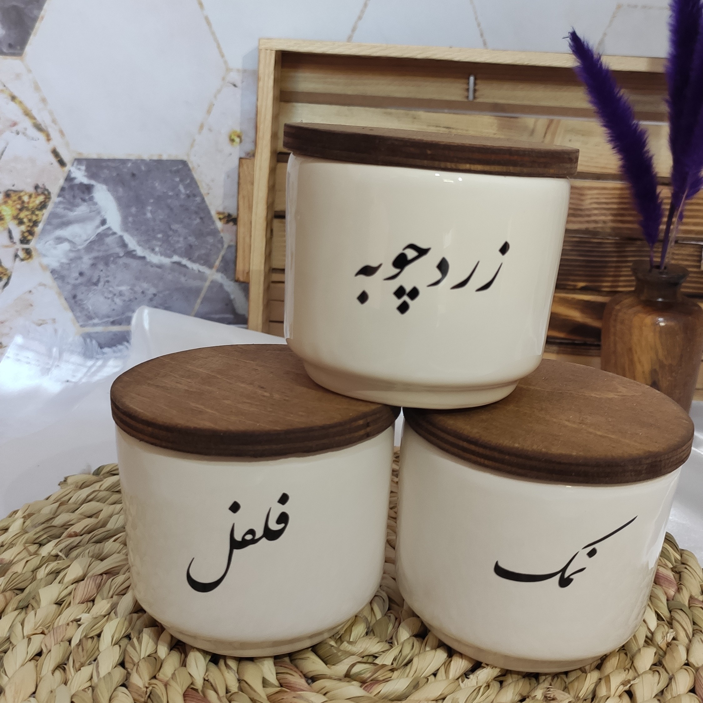 بانکه ادویه سرامیکی نقلی