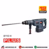 بتن کن 12 کیلویی 1500 وات توسن 8110H