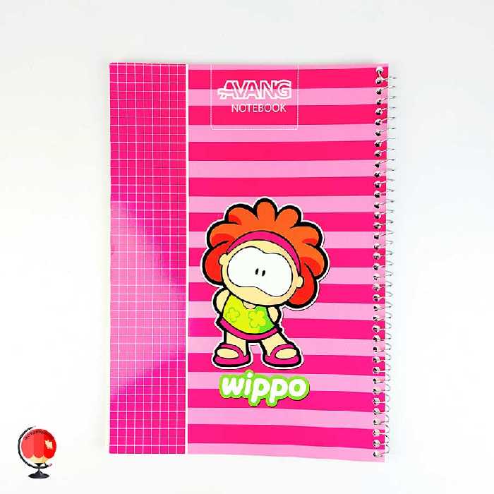 دفتر رسم شطرنجی 1 سانت 50 برگ سیمی جلد صورتی آونگ