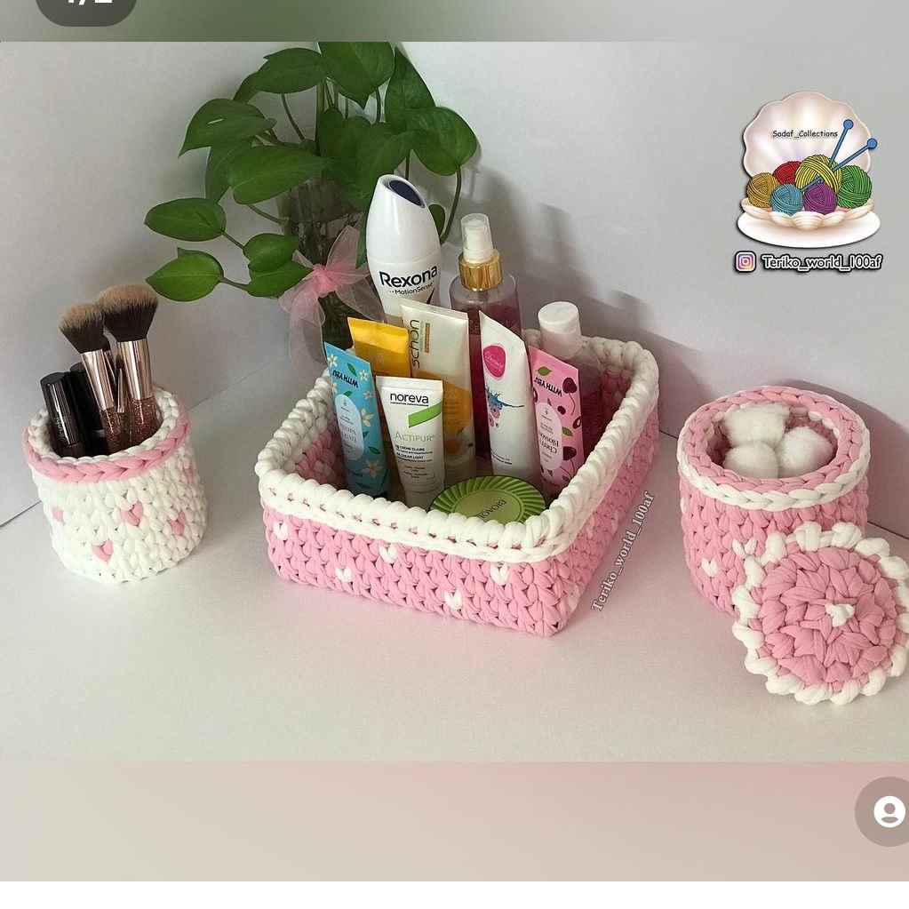 نظم دهنده لوارم ارایش و بهداشت و سیسمونی و .....