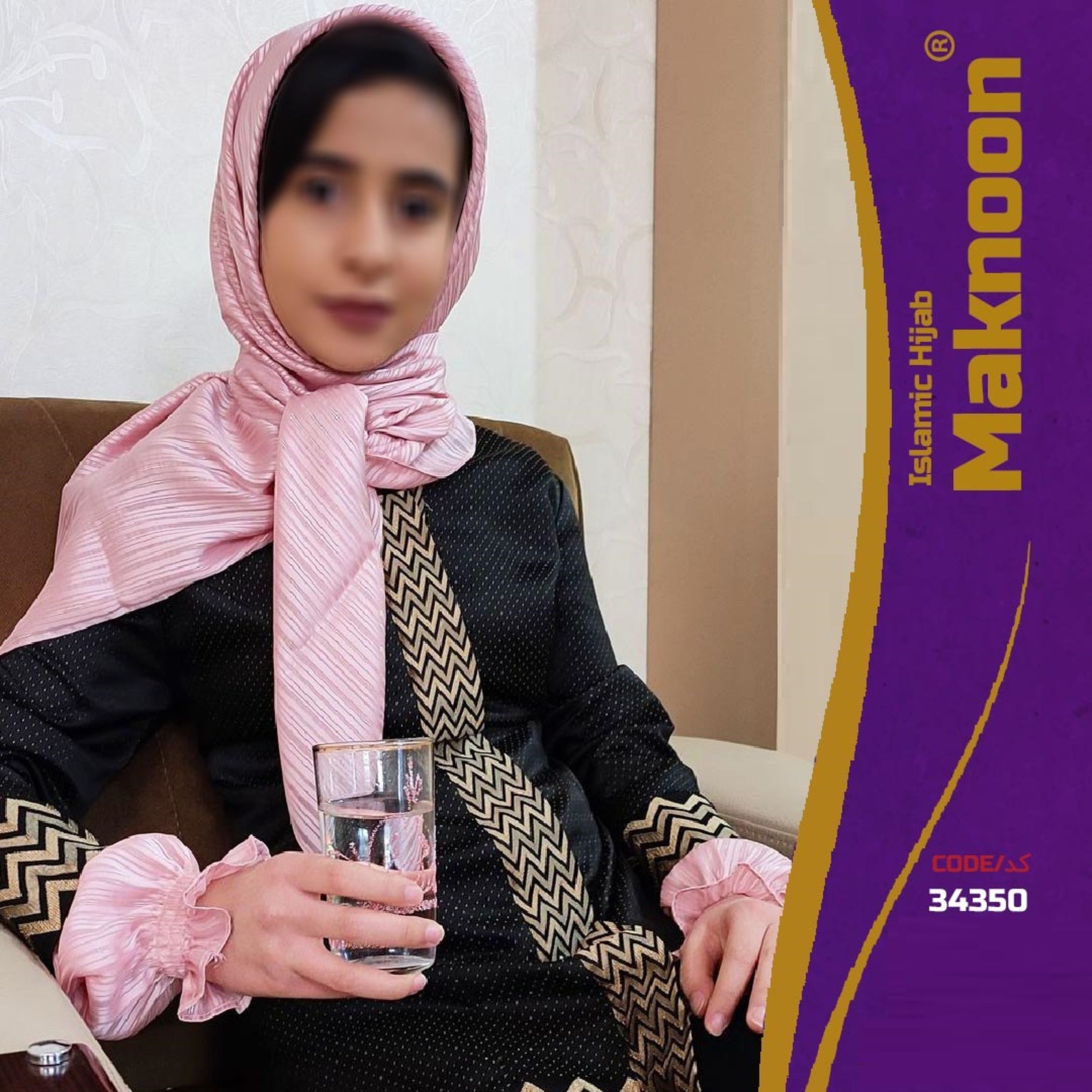 ست روسری و ساق دست شیک و فوق العاده