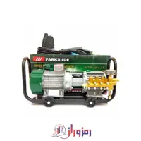 کارواش صنعتی چرخ دار پارکساید 250bar