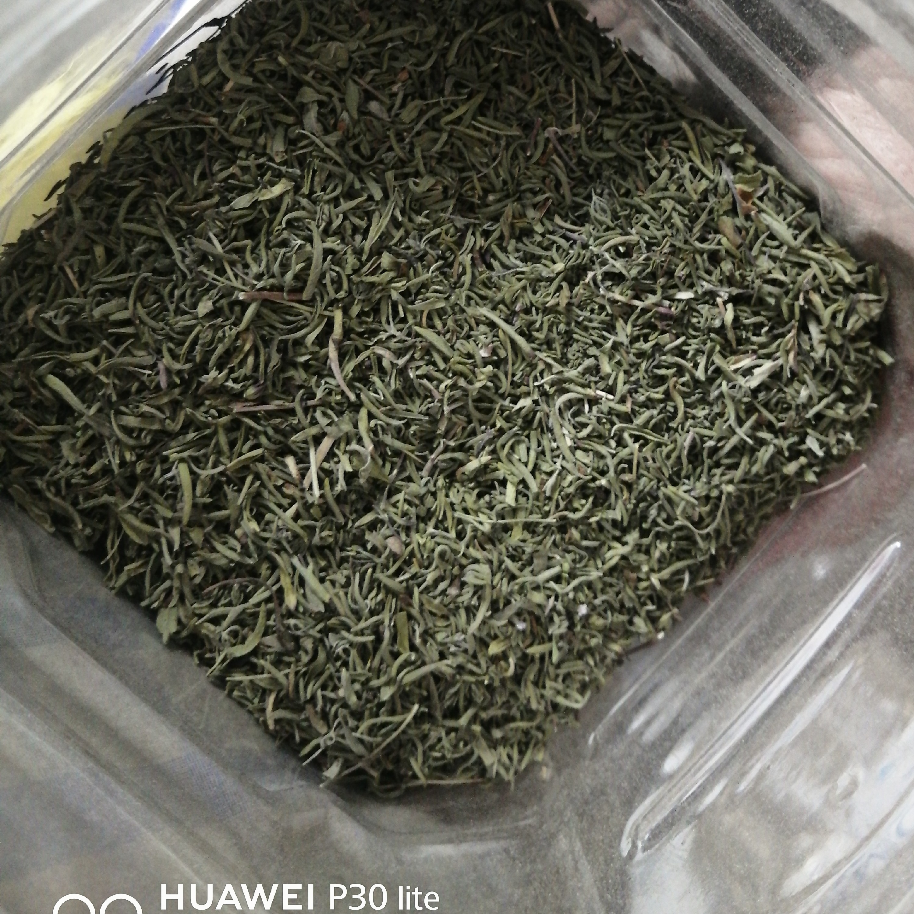 مرزه خشک 75 گرم