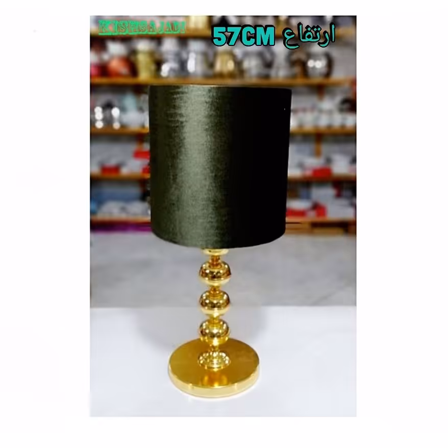 آباژور  سه گوی بدنه طلایی با  کیفیت عالی 