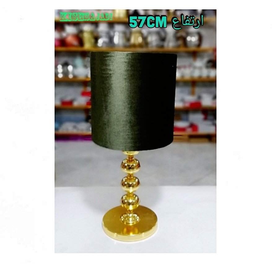 آباژور سه گوی بدنه طلایی با کیفیت عالی