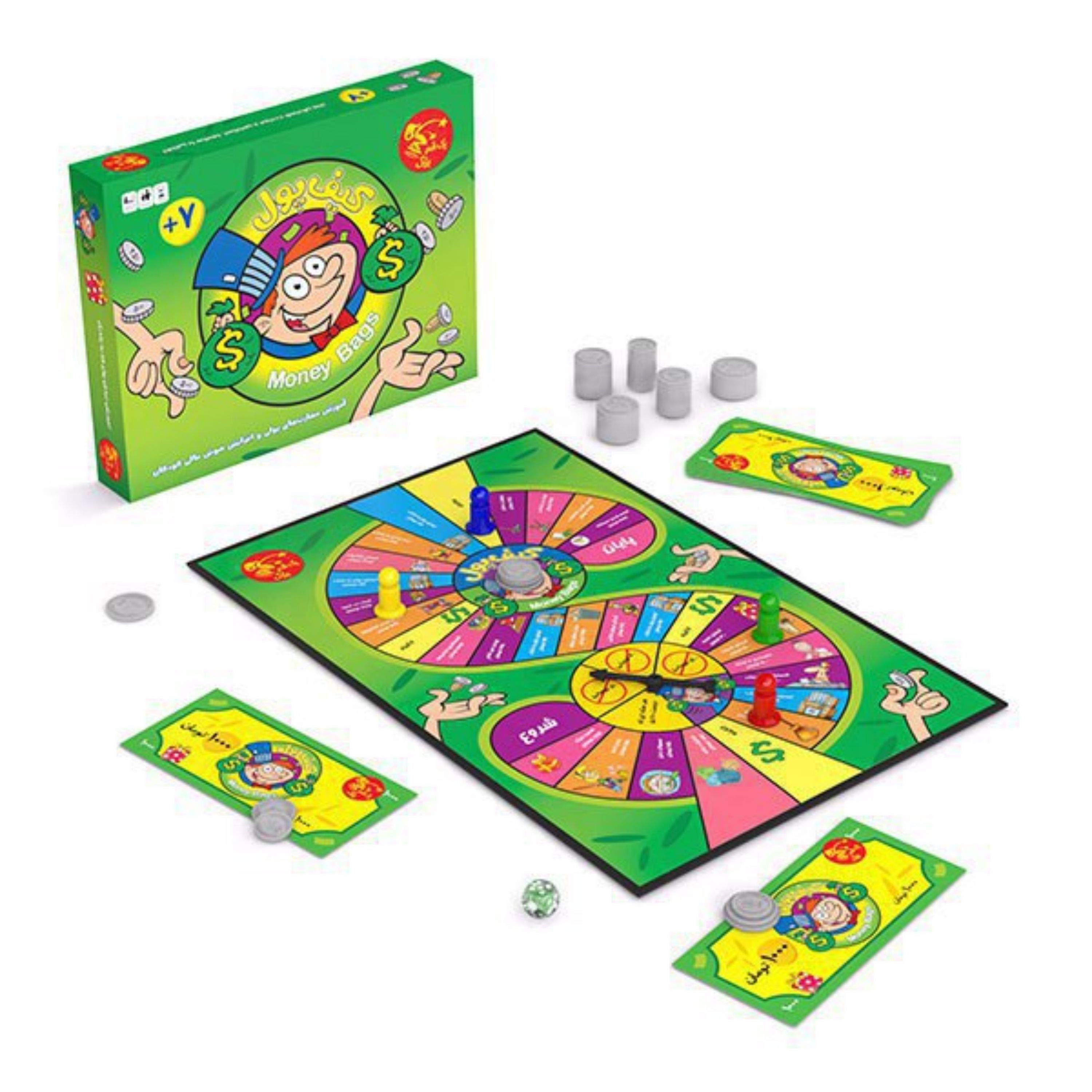 بازی فکری کیف پول