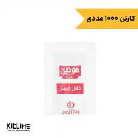 پودر فلفل قرمز تک نفره هودین (کارتن 1000 عدد)