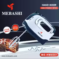 همزن مباشی عمده 6 عددی