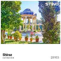پازل شیشه ای استینو 260 تکه طرح شیراز (کد 28103)،(باجعبه)