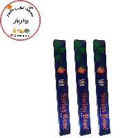 عود رز سوییسی واسو اصل بسته دو عددی 