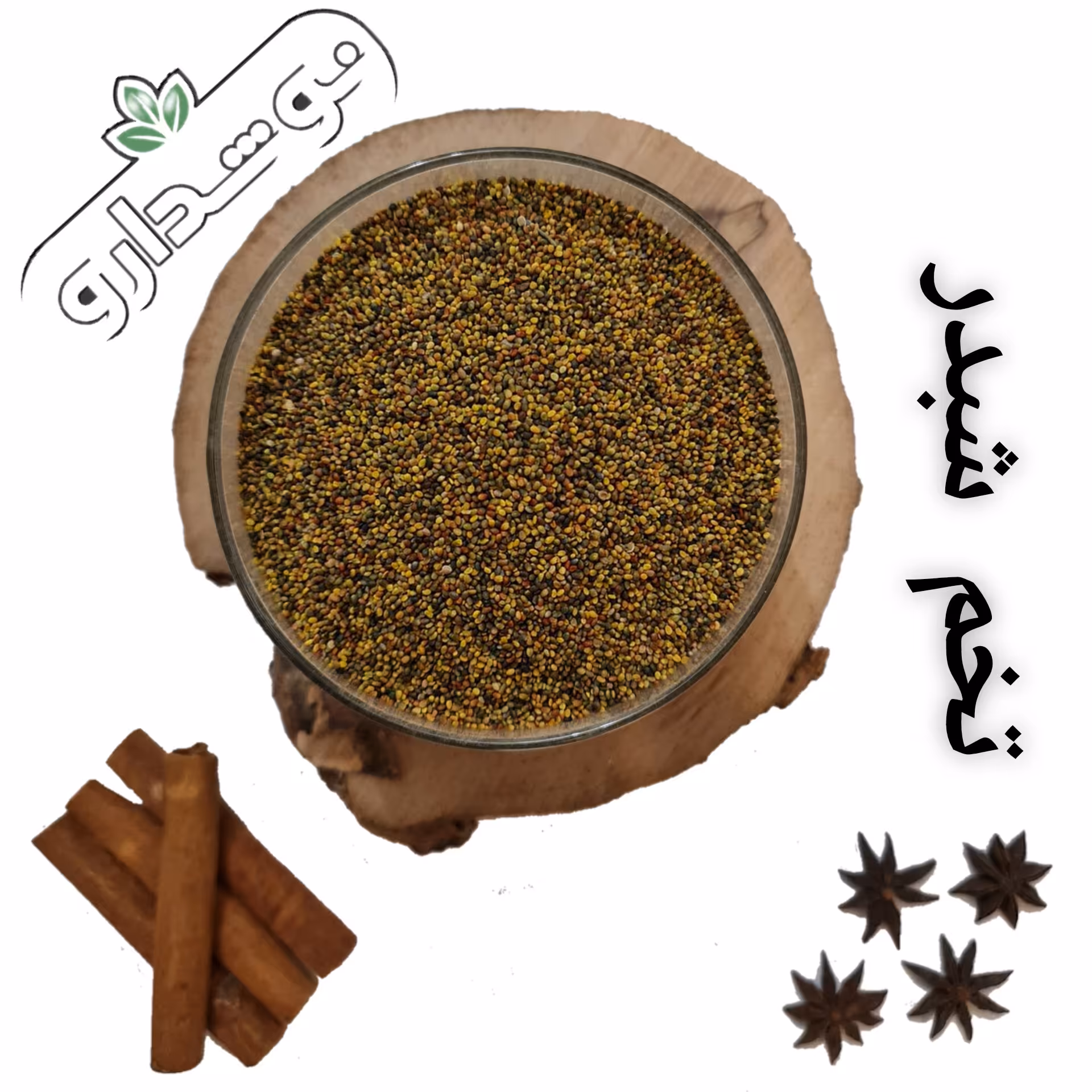 تخم شبدر (بذر شبدر) 18 کیلویی (پس کرایه)