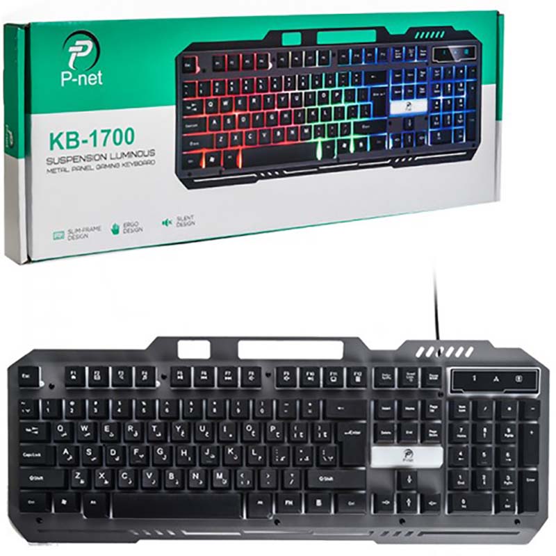 کیبورد سیمی گیمینگ پی نت P-NET KB-1700