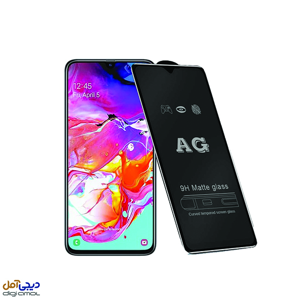 گلس مات samsung galaxy A70