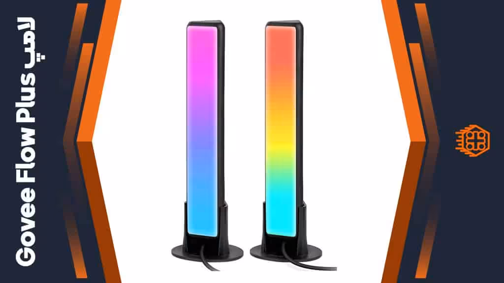 لامپ Govee Flow Plus