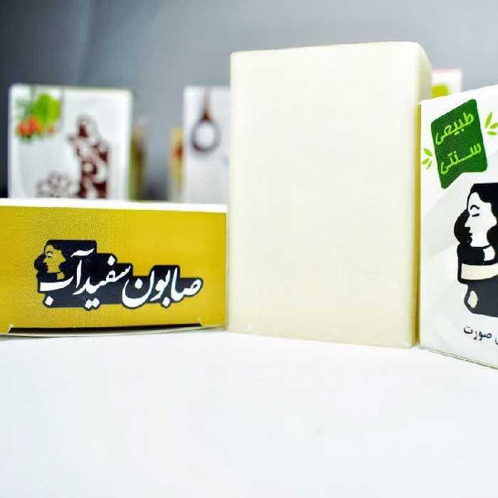 صابون سفیدآب