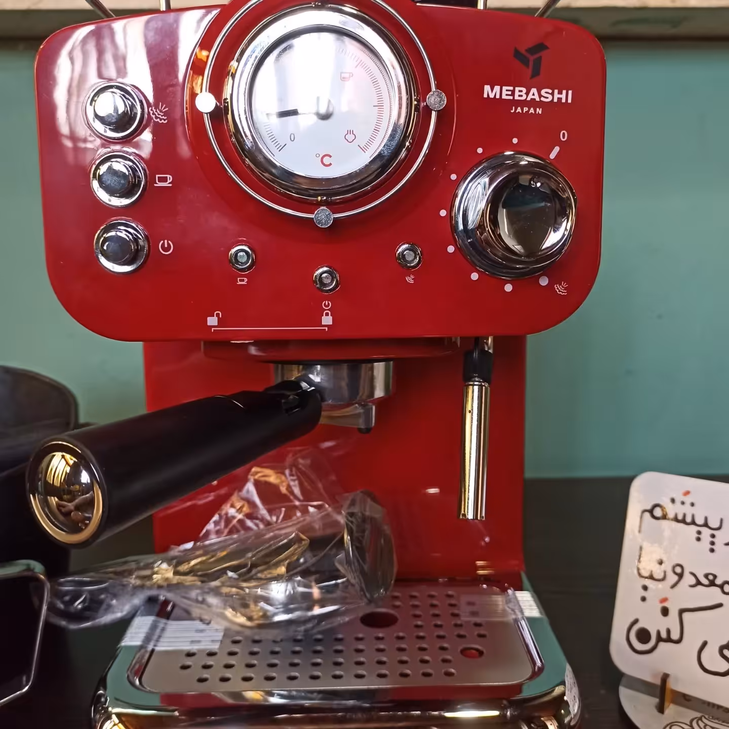 اسپرسوساز خانگی مباشی 2009