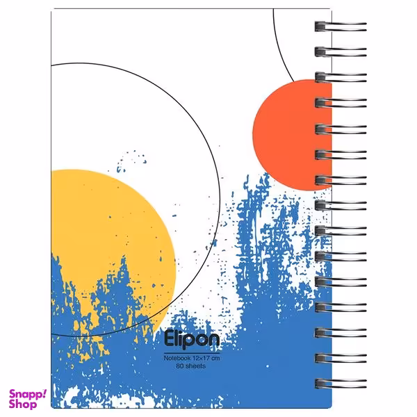 دفتر یادداشت 80 برگ الیپون کد 2801372