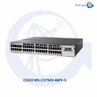سوئیچ شبکه سیسکو WS-C3750X-48PF-S
