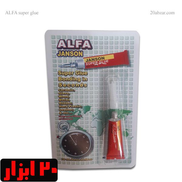 چسب قطره ای جانسون مدل آلفا 3 گرمی