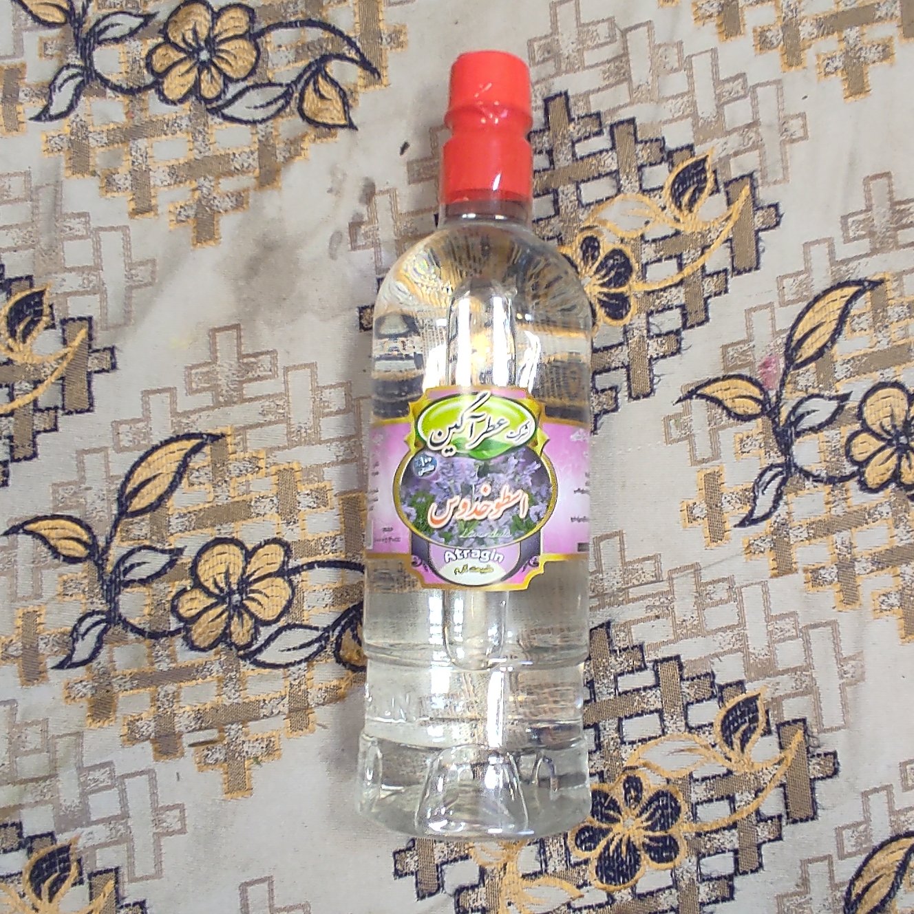 عرق اسطوخودوس ممتاز