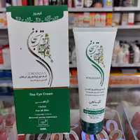 کرم دور چشم روز ترنجان کرم گیاهی دور چشم پیشگیری از چین و چروک
