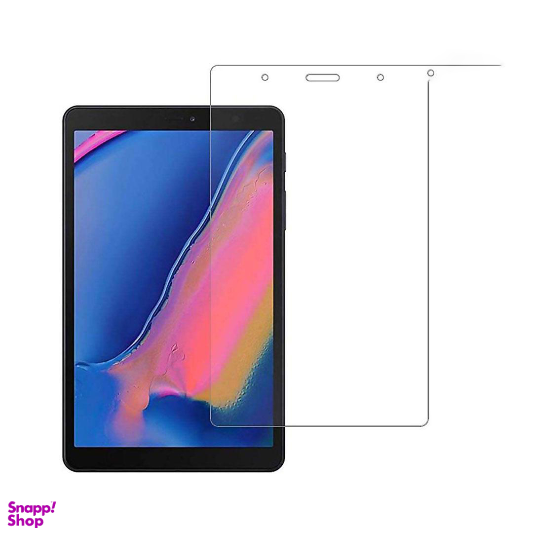 محافظ صفحه نمایش مناسب تبلت سامسونگ Galaxy Tab A 8.0 2019 LTE SM-T295