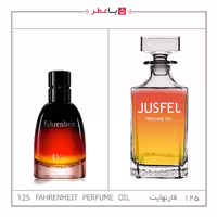 عطر ادکلن فارنهایت  یک گرم (توضیحات مطالعه شود)