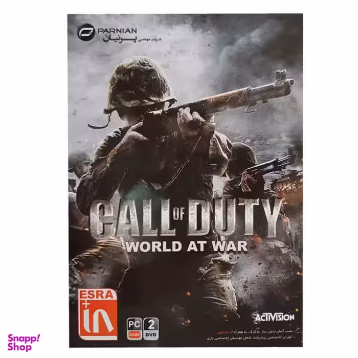 بازی CALL OF DUTY WORLD AT WAR مخصوص PC